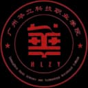 Guangzhou Huali Science and Technology Vocational College