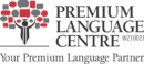 Premium Language Centre - Premium Language Centre